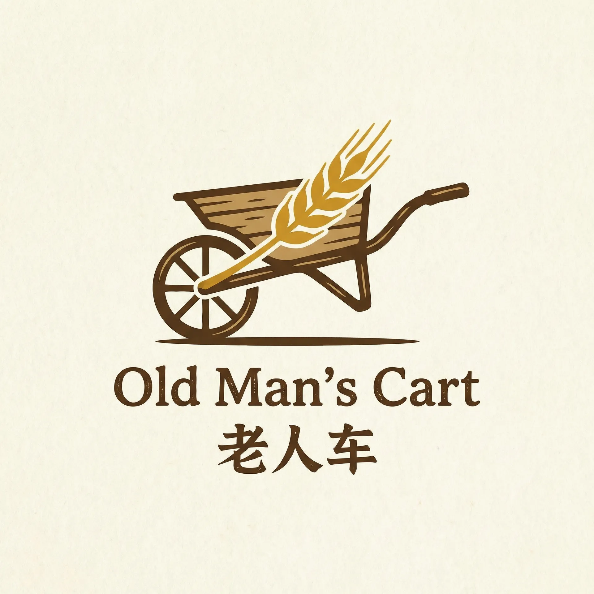 被体育课老师C了一节课作文渺渺 乡村田园网站标志